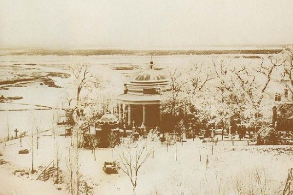 Пользователь не найден кракен даркнет