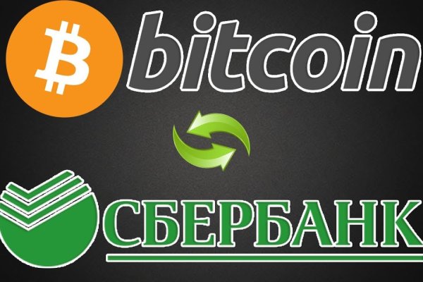 Кракен тор gigageek ru