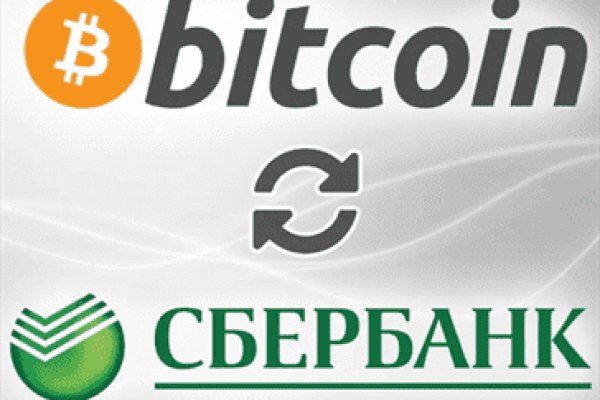 Кракен торговая kr2web in