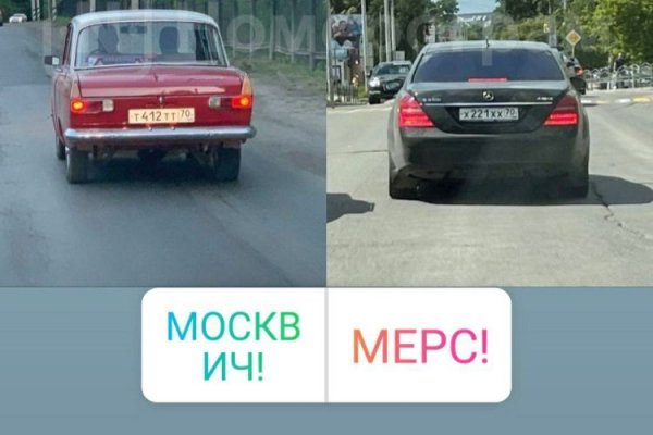 Как зайти в кракен