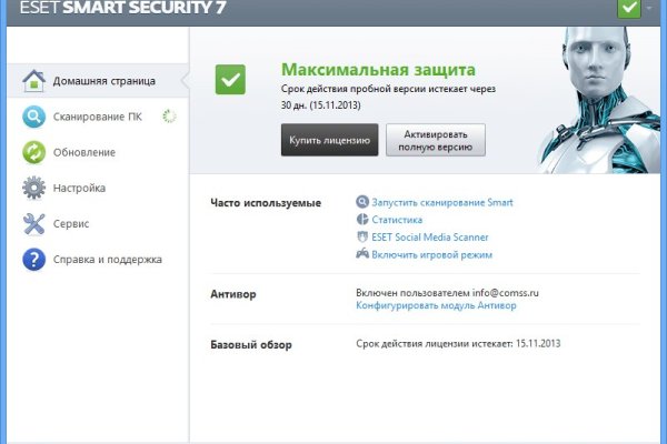 Kraken зеркала маркетплейс