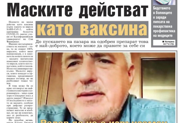 Кракен как войти через тор