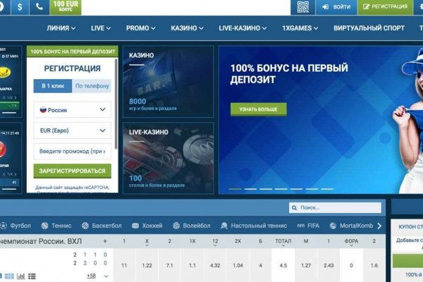 Kraken что это за магазин