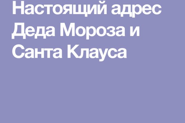 Кракен вход krakens13 at