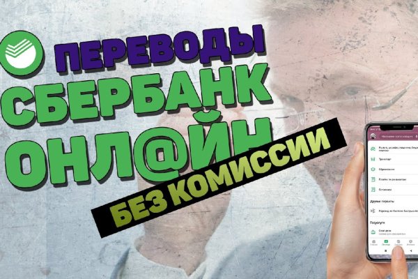 Кракен торговая kr2web in
