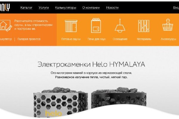 Доступ к kraken через vpn