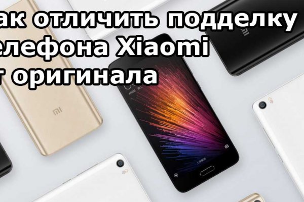 Ссылка на кракен не работает