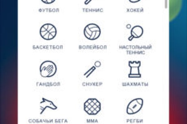 Kraken cc ссылка