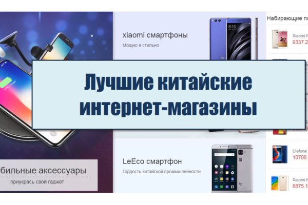 Кракен адрес тор