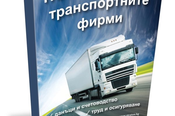 Кракен маркет даркнет только через стор