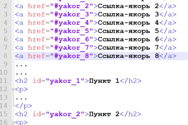 Кракен сайт официальный kraken clear com