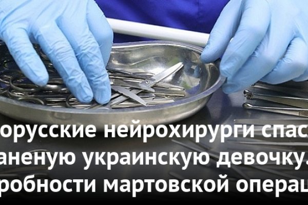 Кракен наркоплейс