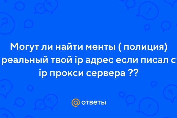Ссылка на кракен тг