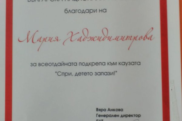 Kraken 4 ссылка