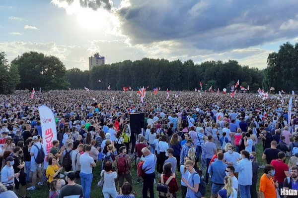 Кракен ссылка зайти