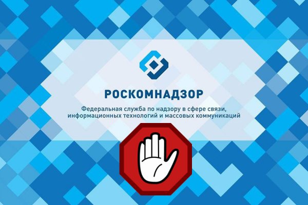 Кракен тор маркет пв