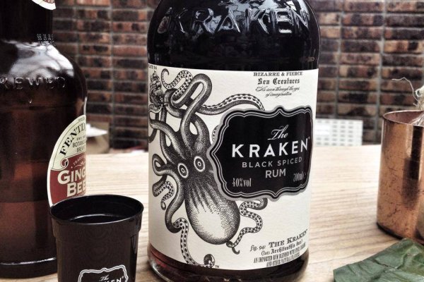 Kraken url