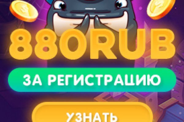 Кракен даркнет 2krnmarket
