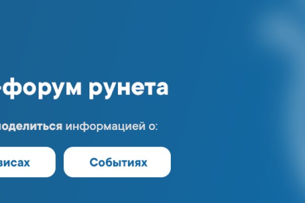 Kraken адрес onion