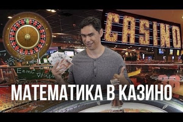 Кракен ссылка маркет