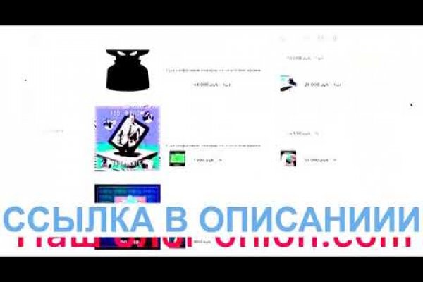 Kra37at
