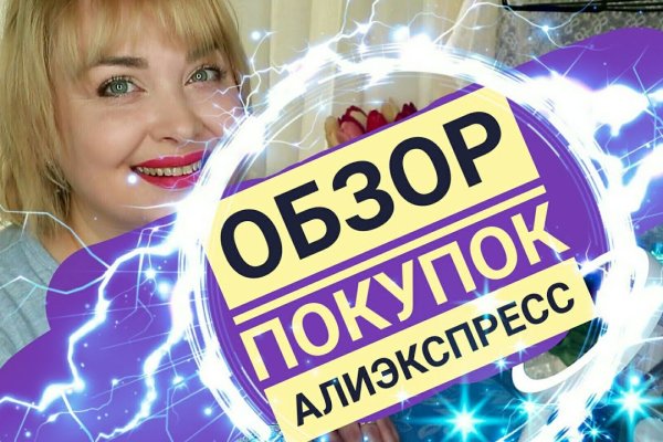 Кракен современный маркетплейс
