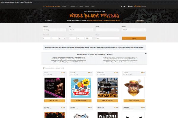 Кракен сайт krakens13 at