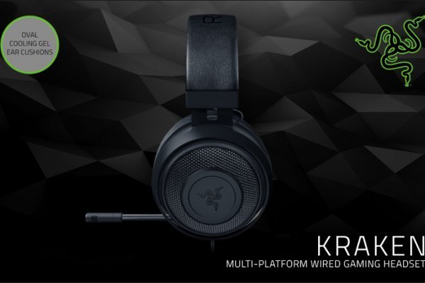Kraken 12at