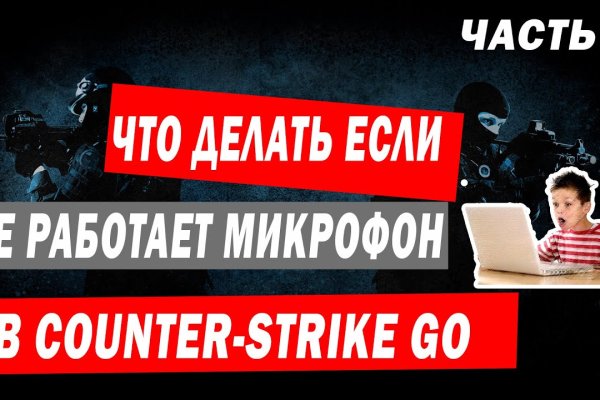 Картинка кракен маркетплейс