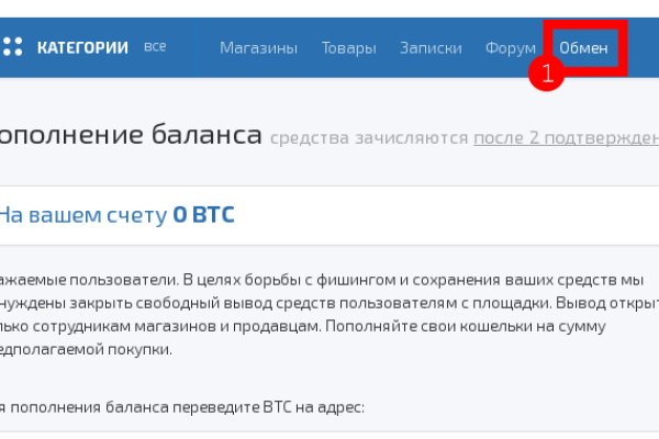 Кракен адрес даркнет