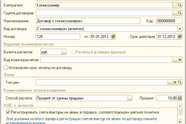 Ссылка на сайт кракен в тор браузере