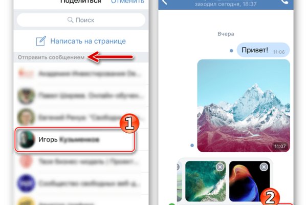 Kraken ссылка kraken torion