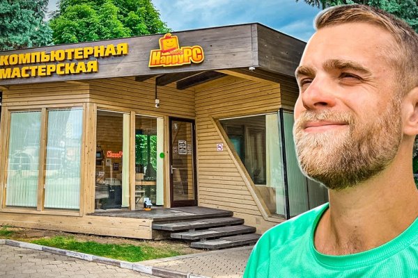 Актуальные ссылки кракен 2025