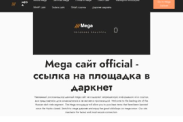 Kraken настоящая ссылка