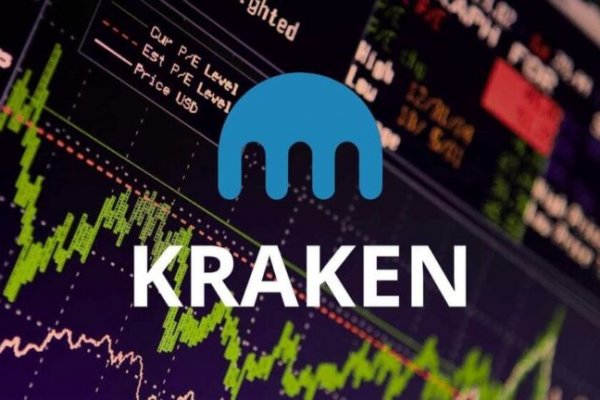 Регистрация на кракен