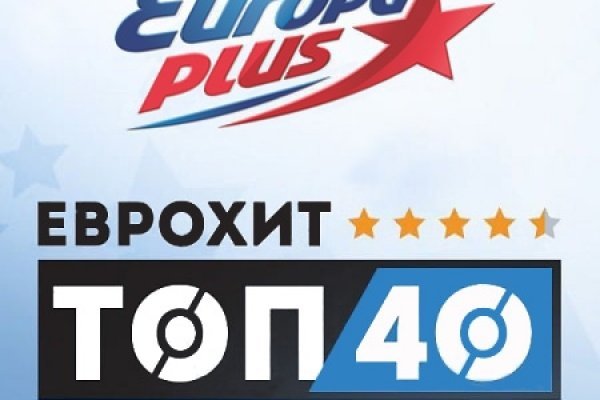 Ссылка на кракен онион