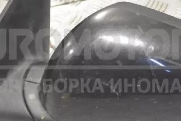 Kraken вход kraken torion