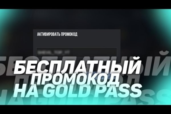 Кракен рабочая ссылка тор