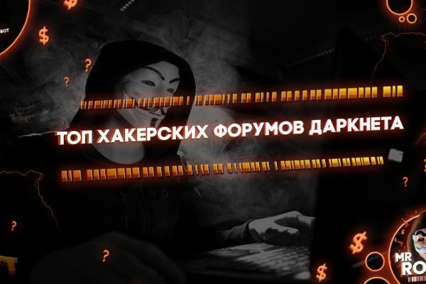 Почему не работает кракен сегодня