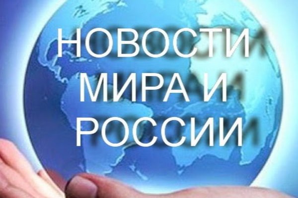 Ссылка на кракен оригинал