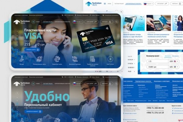 Ссылка кракен kraken torion net