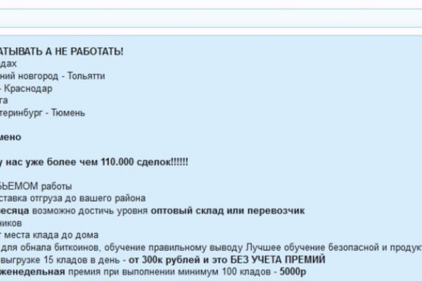 Кракен ссылка kraken dark link