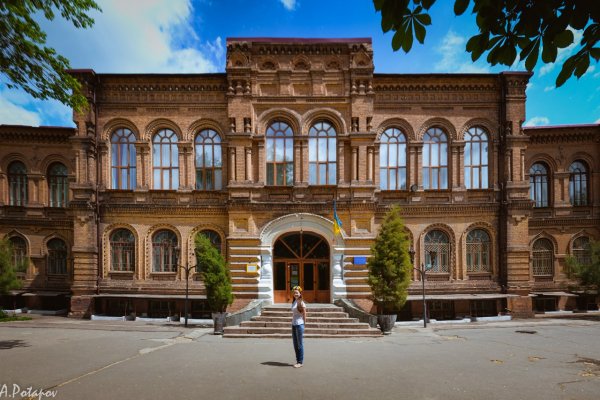 Где купить наркотиков