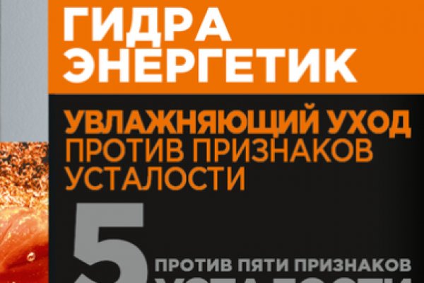 Кракен ссылка тупа германия