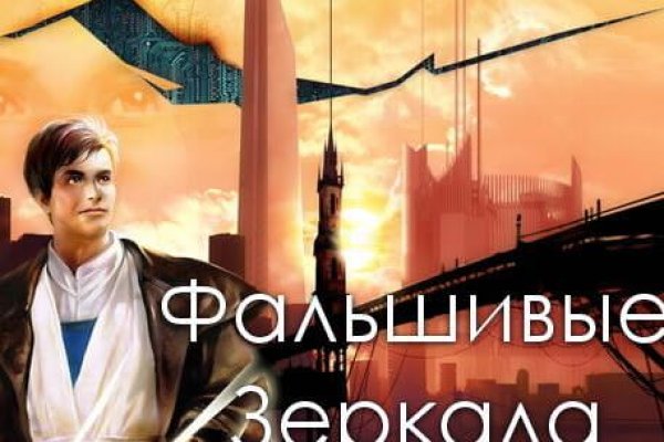 Кракен ссылка vtor