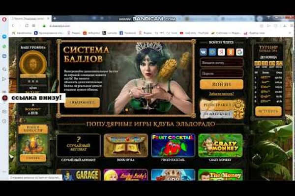Как вывести с кракена