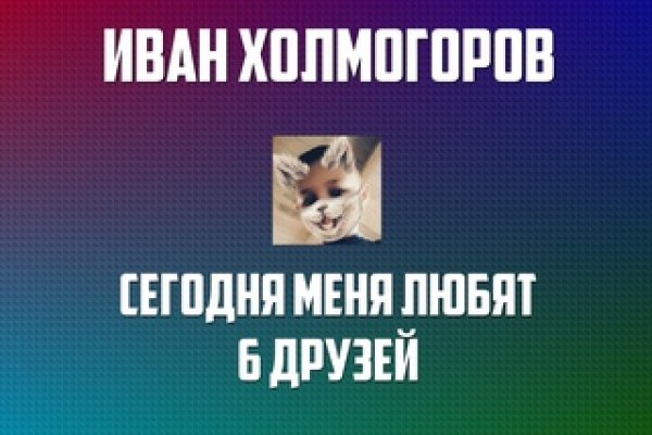 Кракен ссылка зеркало