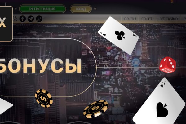 Кракен kr2web in