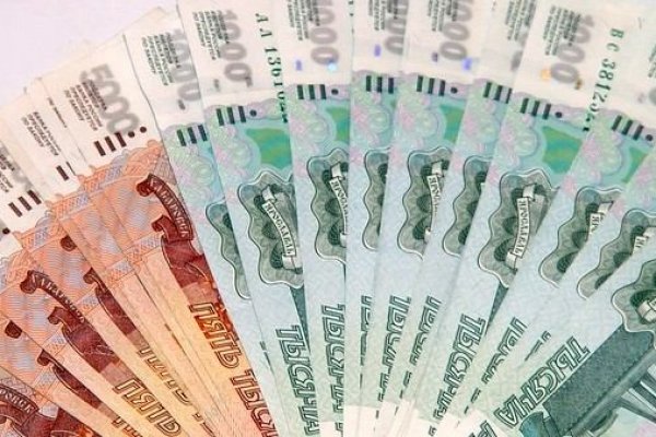 Как найти ссылку на кракен